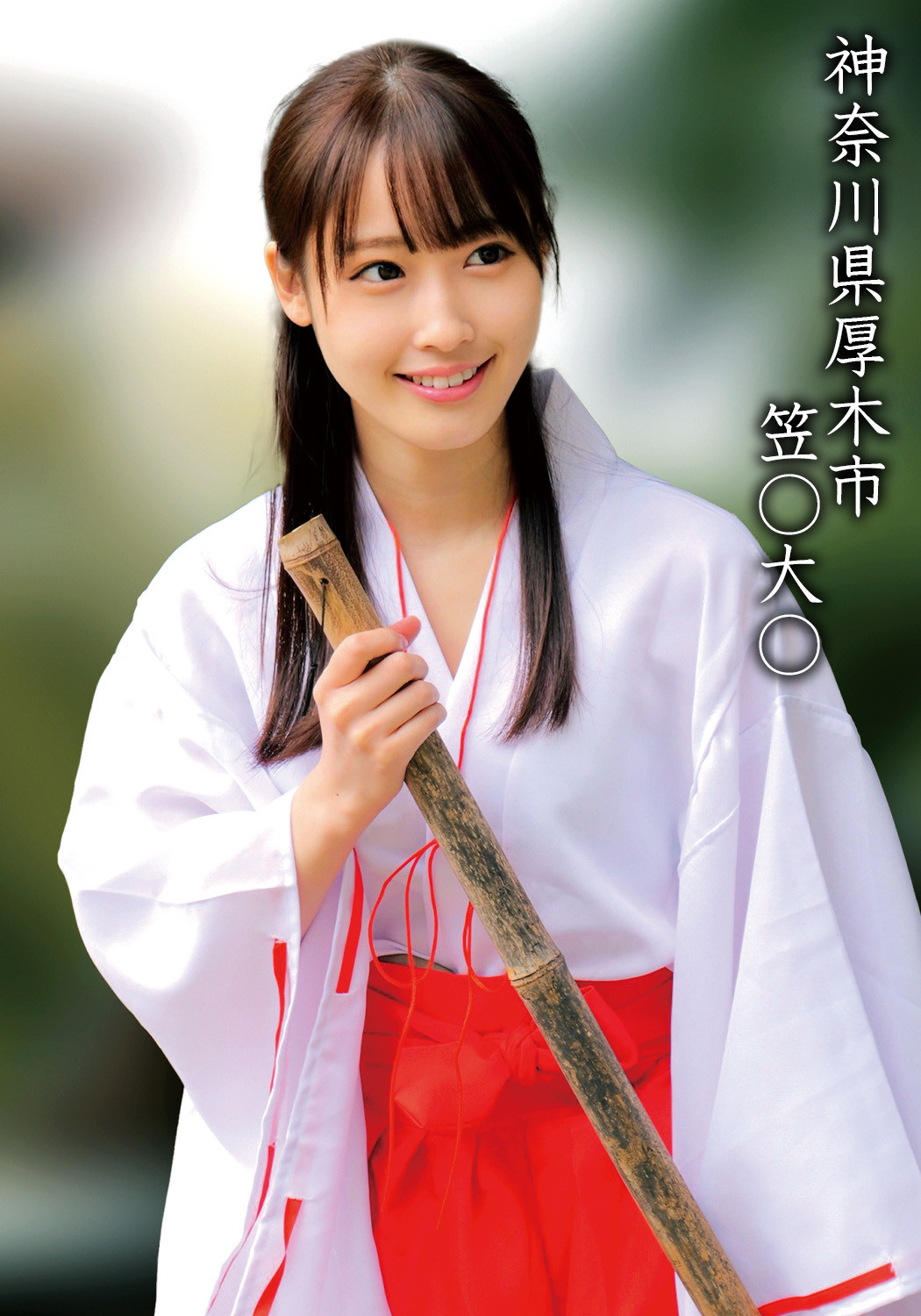 Thumbnail of post image 030