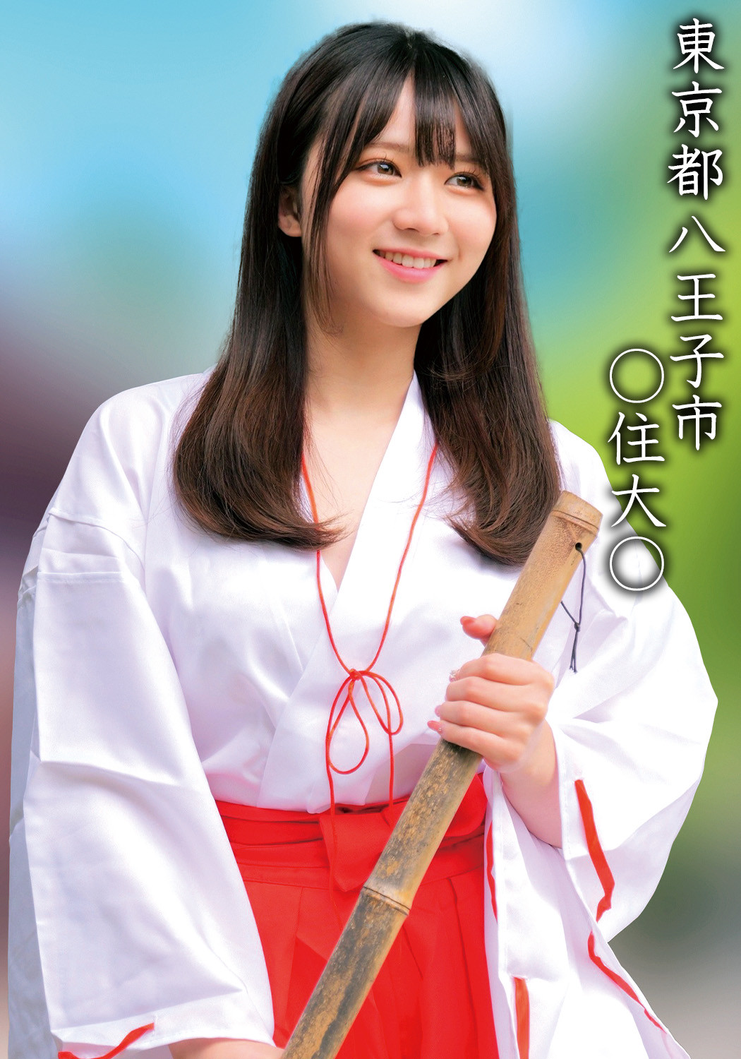 Thumbnail of post image 092