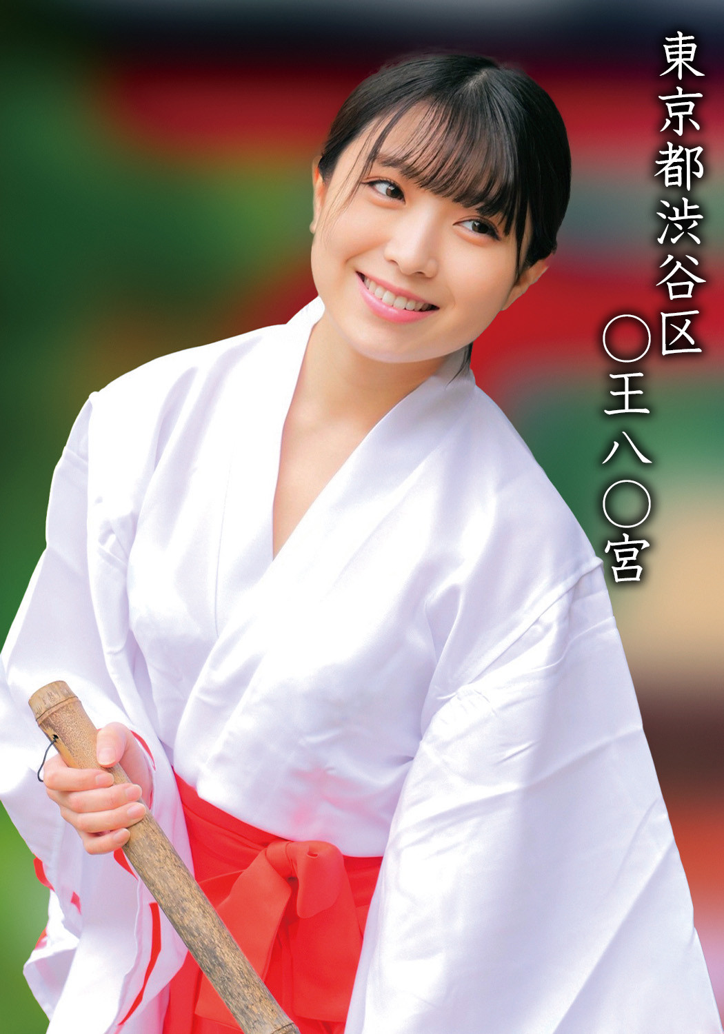 Thumbnail of post image 068