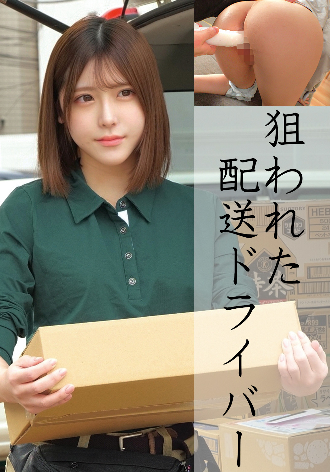 Thumbnail of post image 188