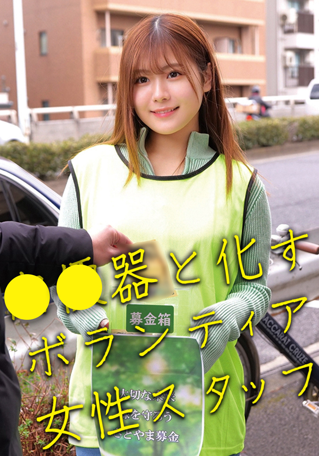 Thumbnail of post image 064