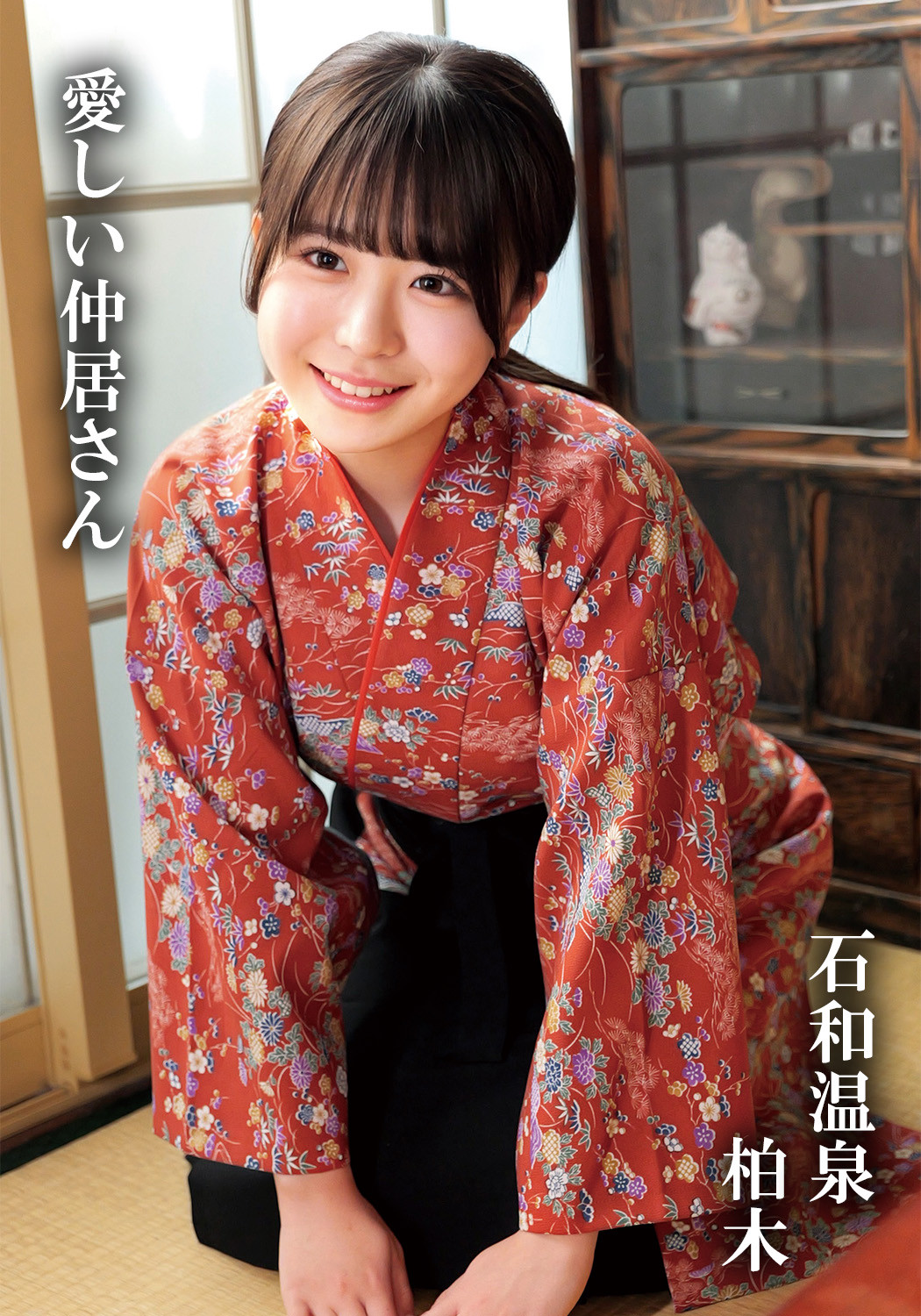 Thumbnail of post image 176