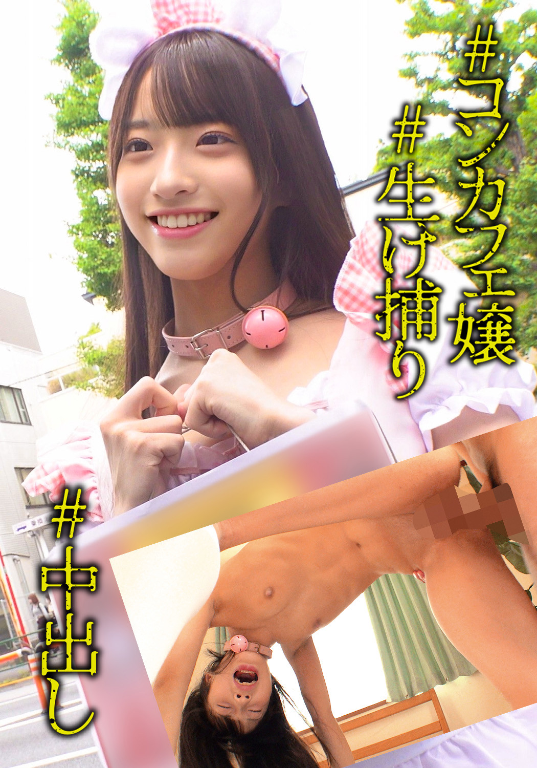 Thumbnail of post image 084