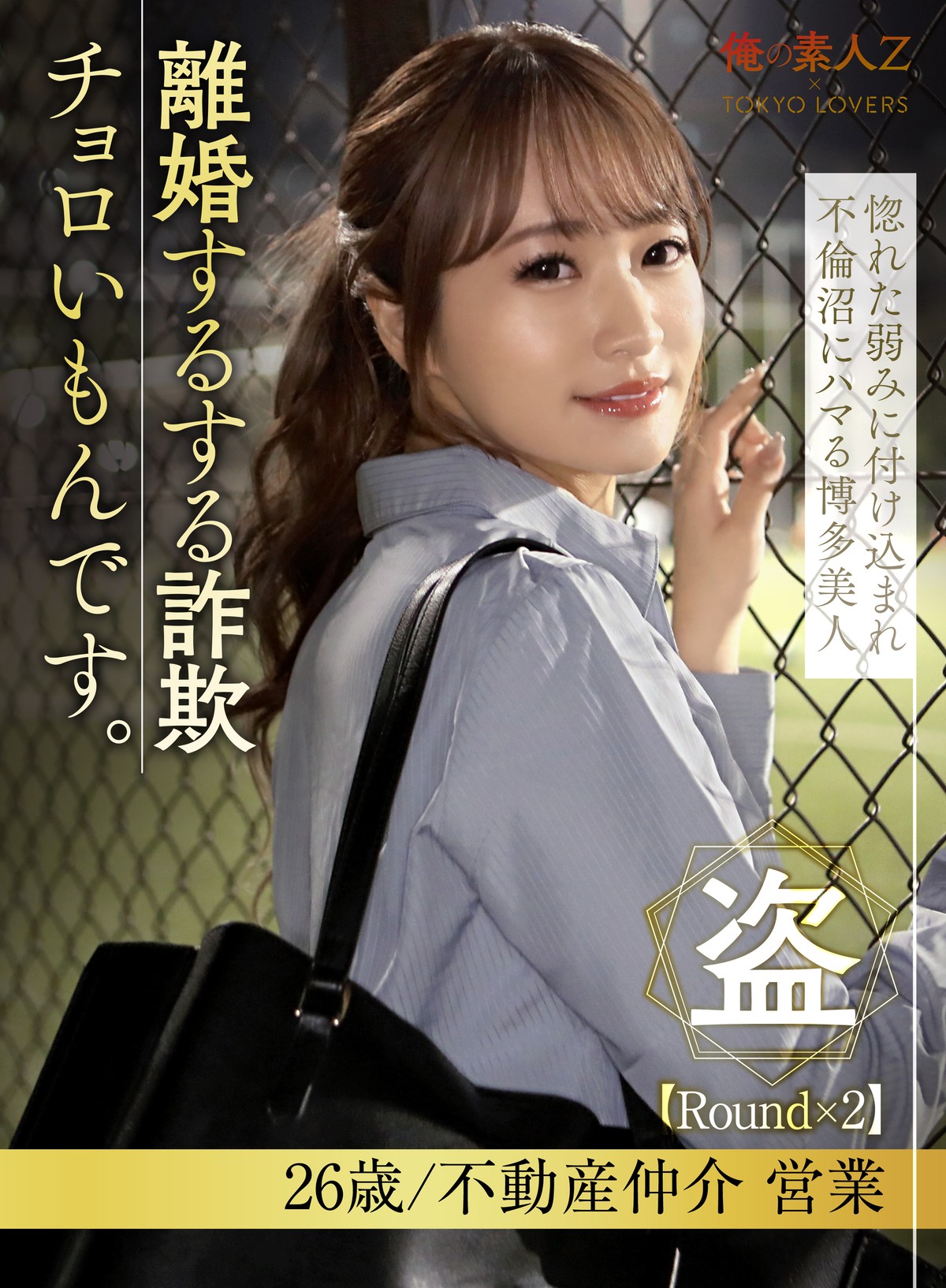 Thumbnail of post image 178