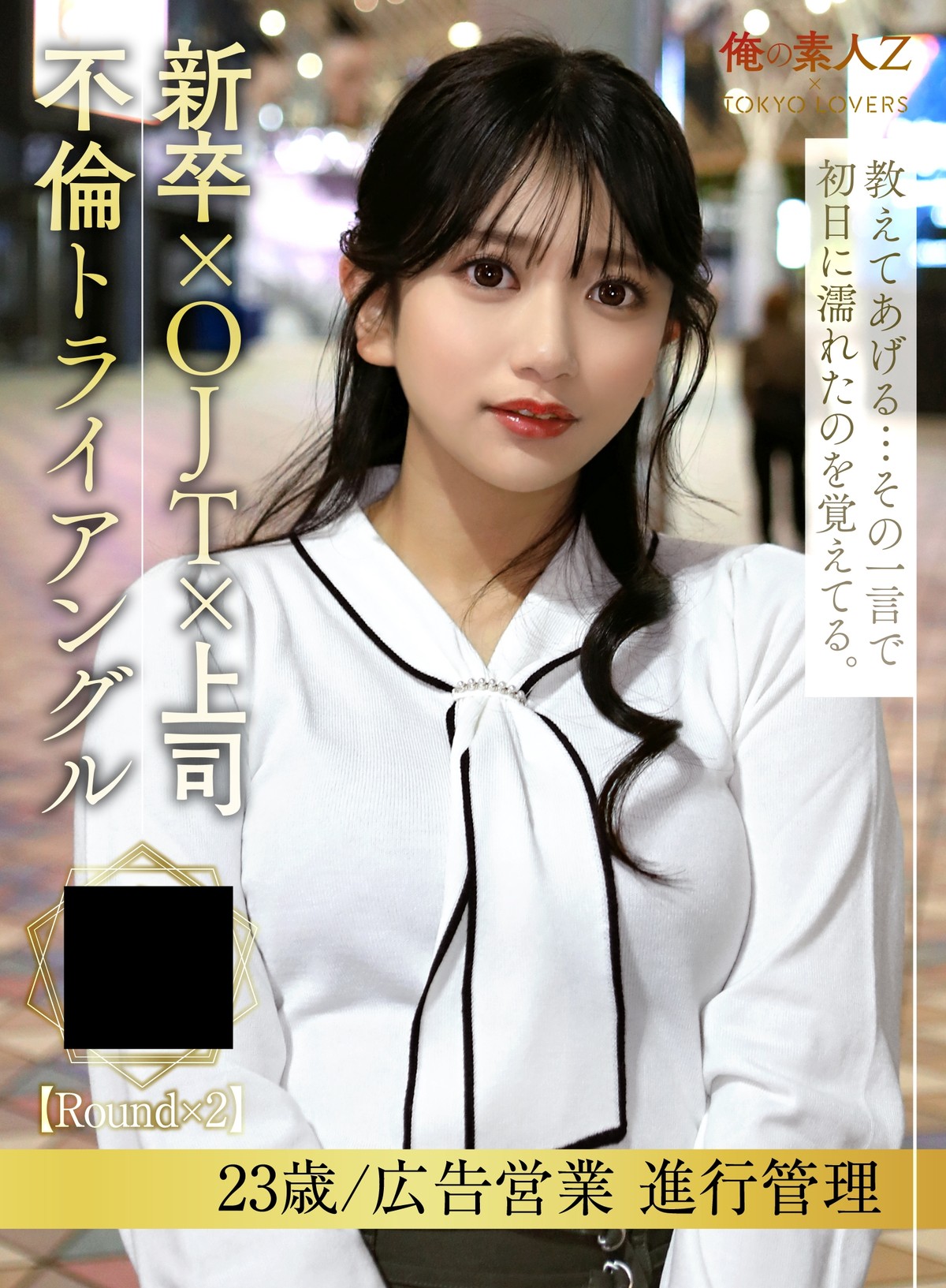 Thumbnail of post image 086