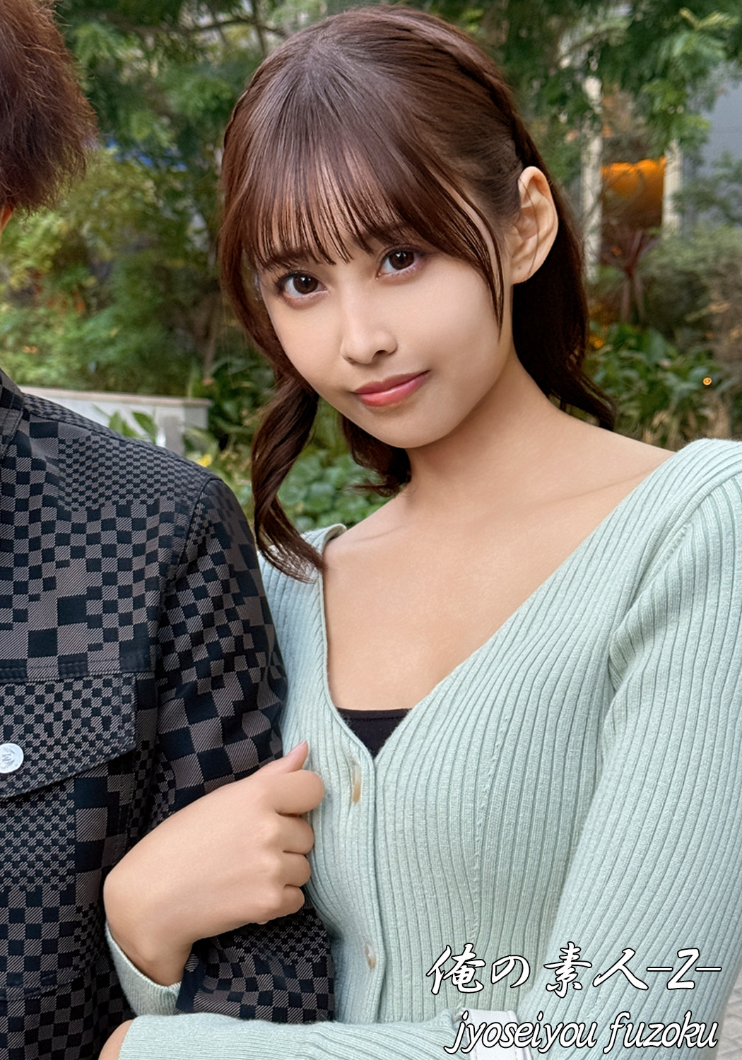 Thumbnail of post image 119