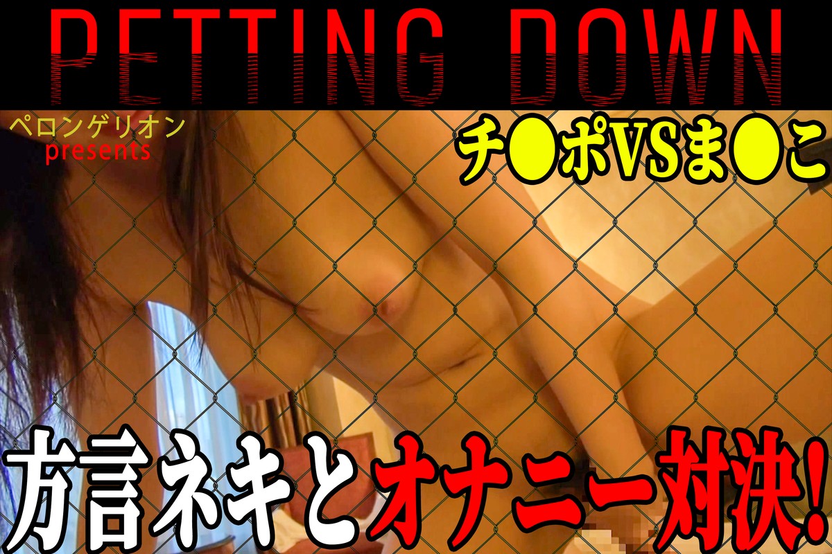 Thumbnail of post image 048