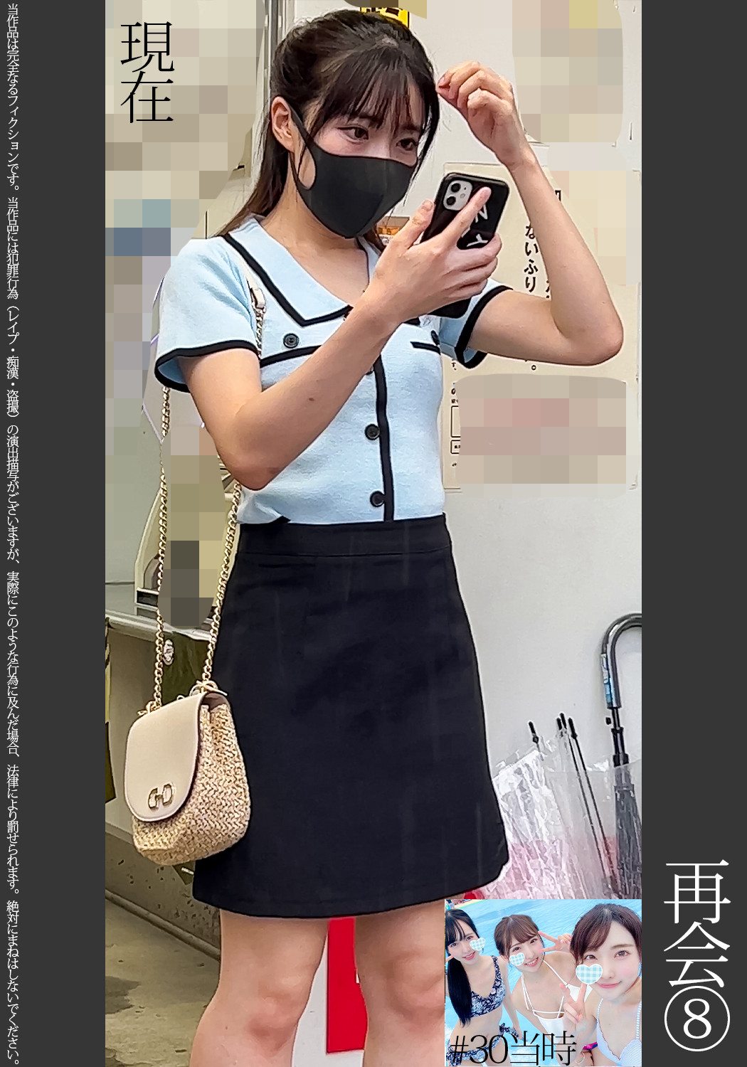 Thumbnail of post image 196