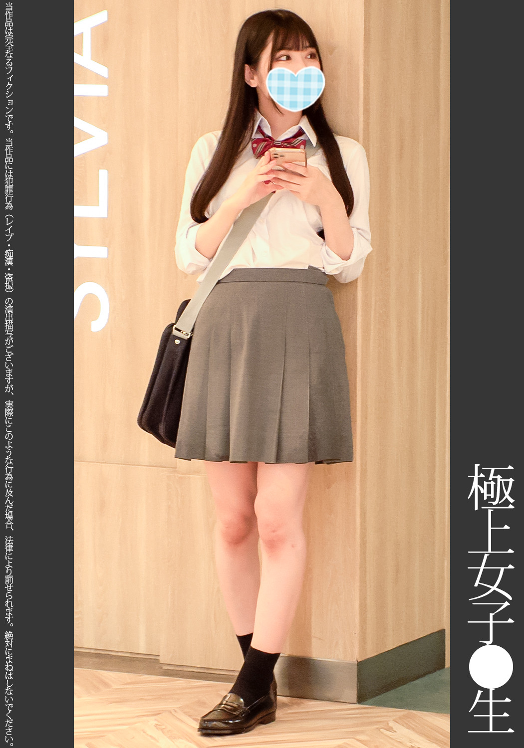 Thumbnail of post image 047