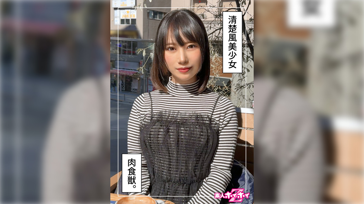 Thumbnail of post image 121