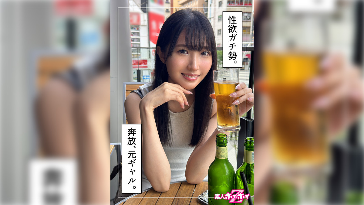 Thumbnail of post image 008