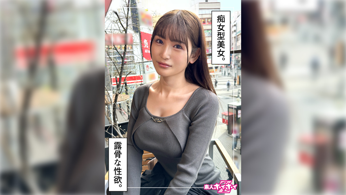 Thumbnail of post image 167