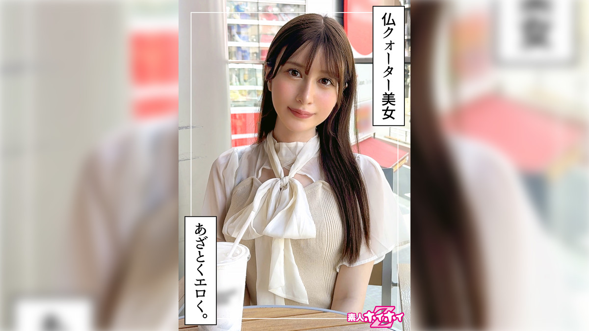 Thumbnail of post image 113