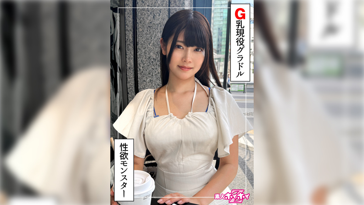 Thumbnail of post image 147