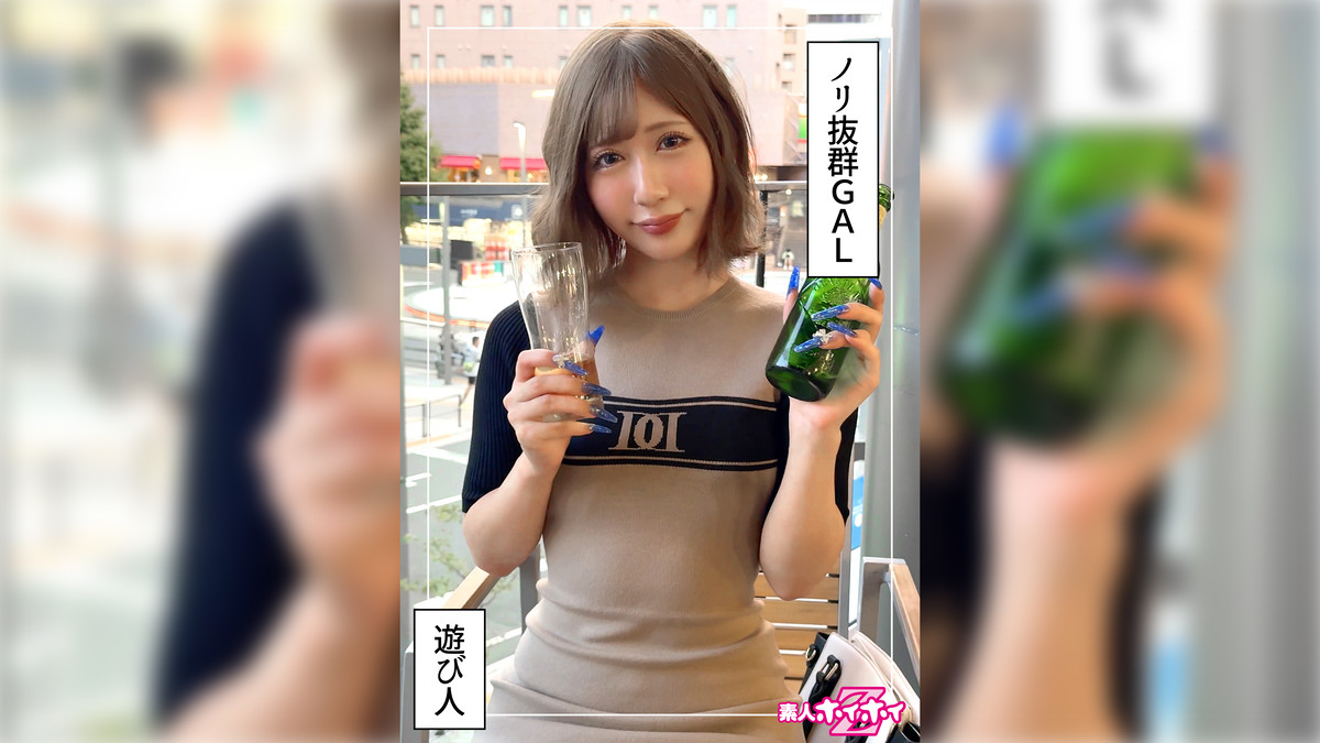 Thumbnail of post image 012