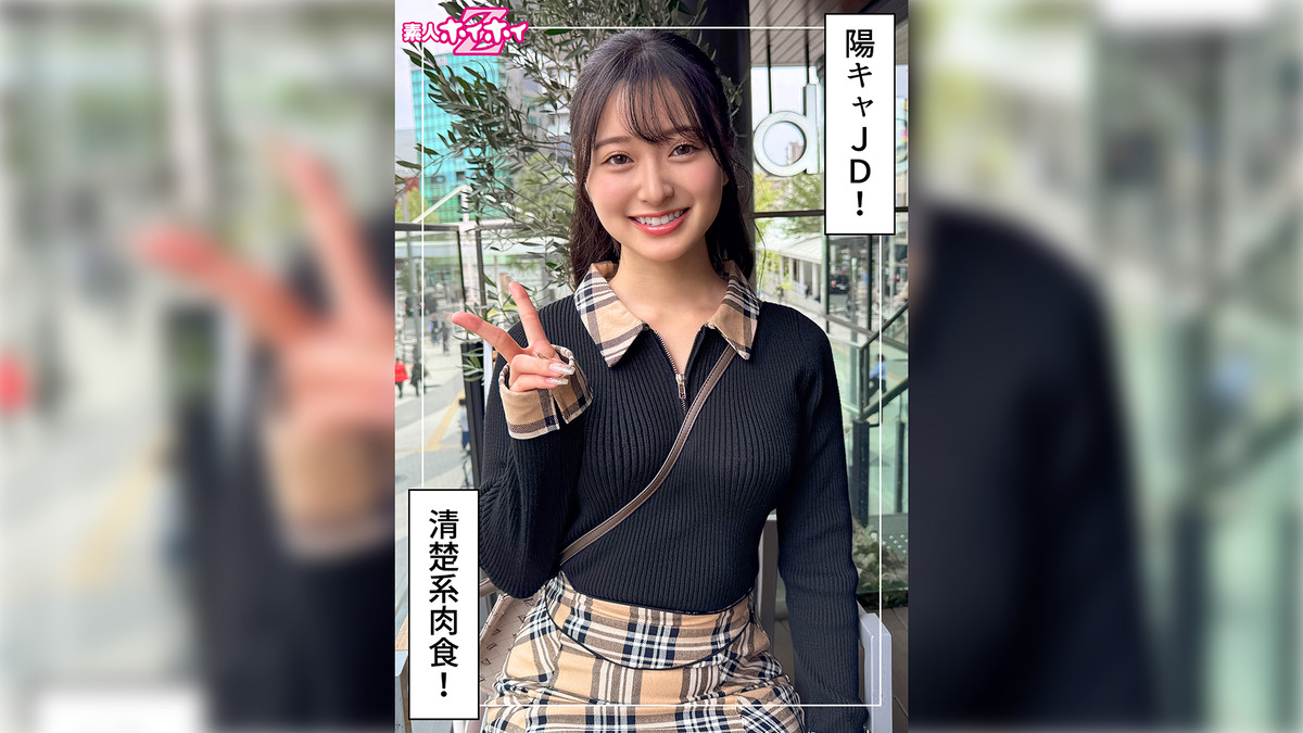 Thumbnail of post image 145
