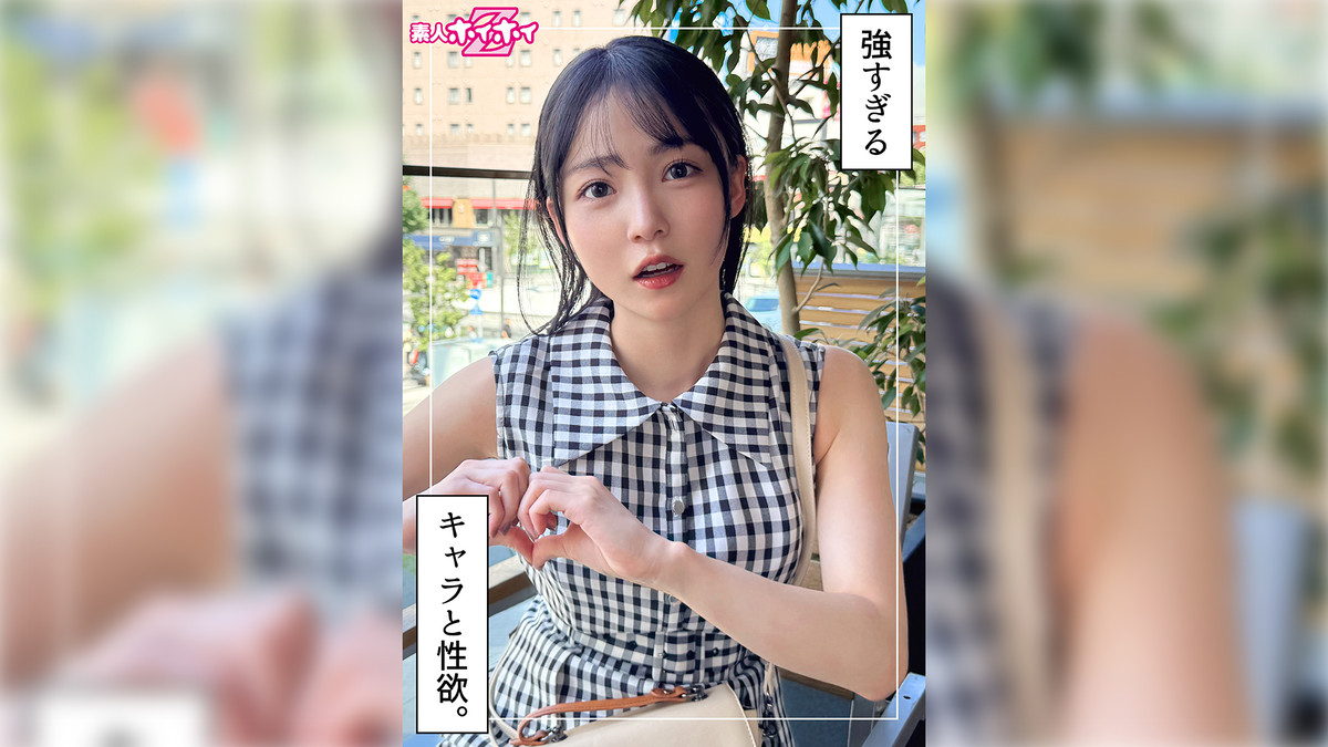Thumbnail of post image 178