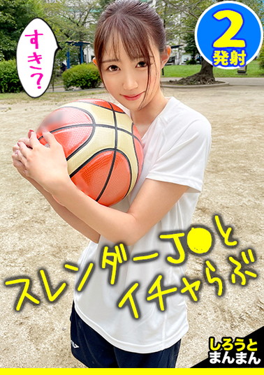 Thumbnail of post image 006