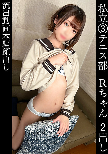 Thumbnail of post image 087