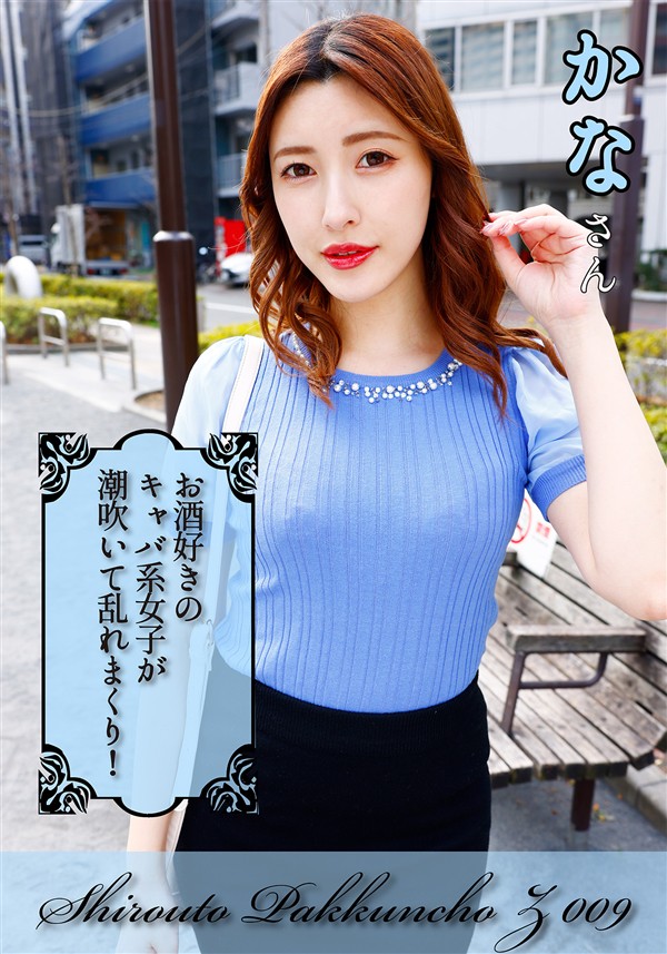 Thumbnail of post image 101