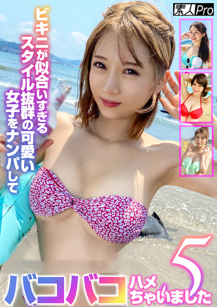 Thumbnail of related posts 063