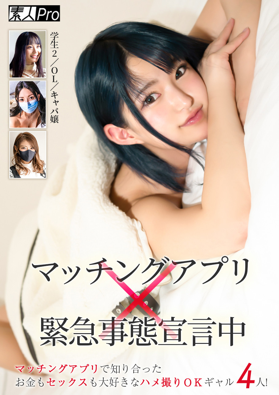 Thumbnail of post image 184