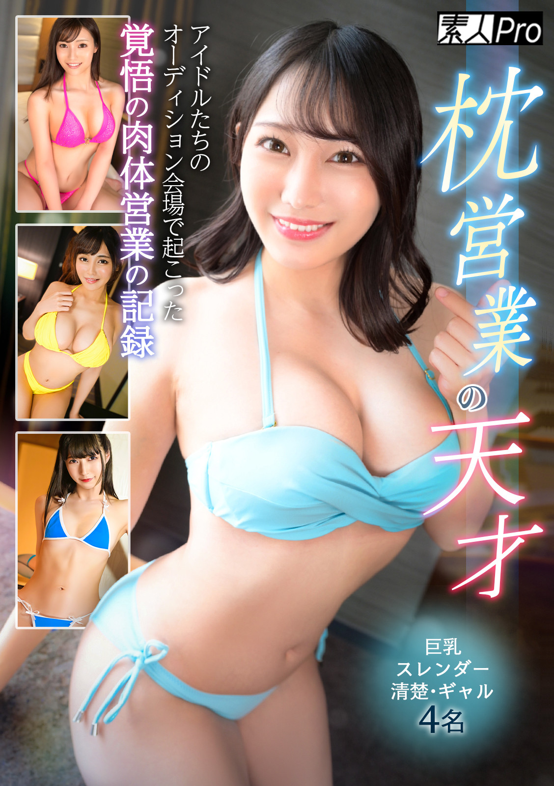 Thumbnail of post image 181