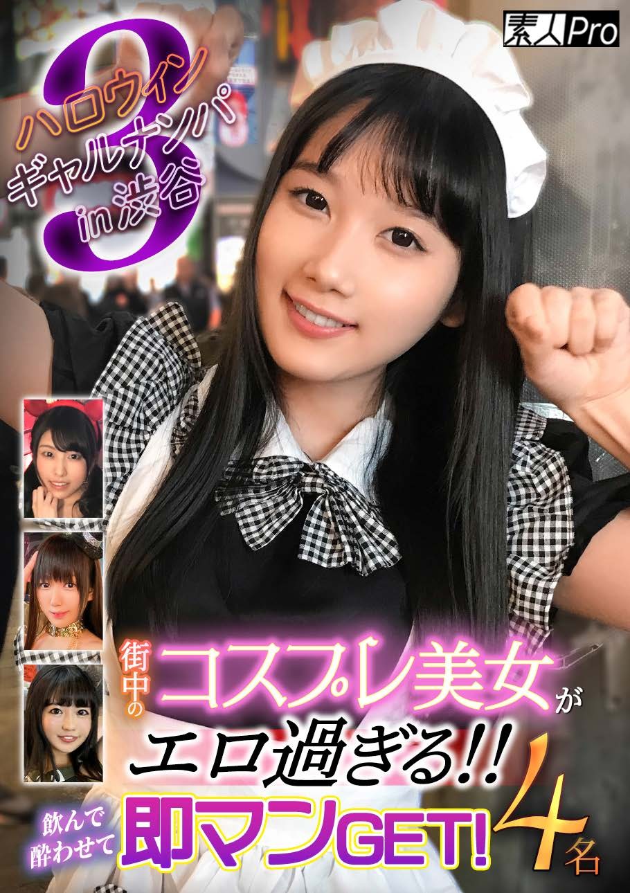 Thumbnail of post image 061