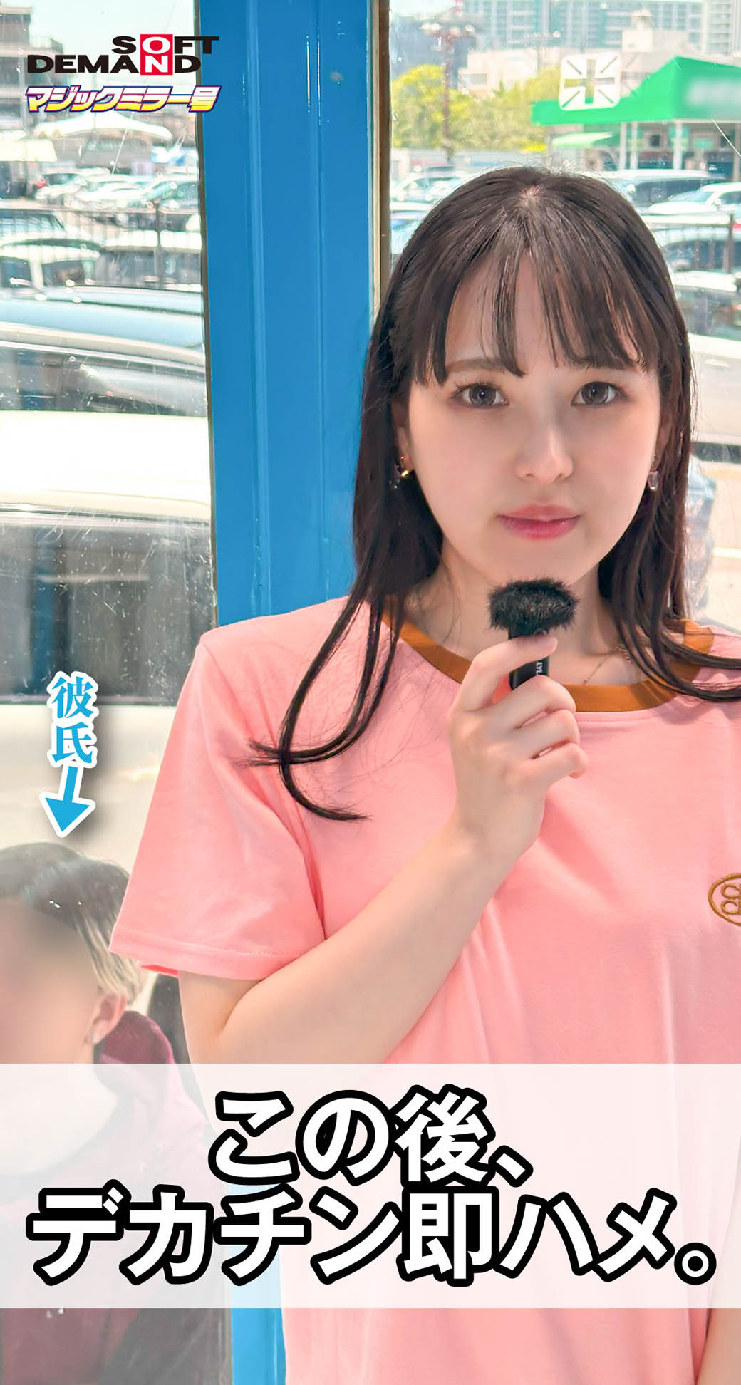 Thumbnail of post image 089