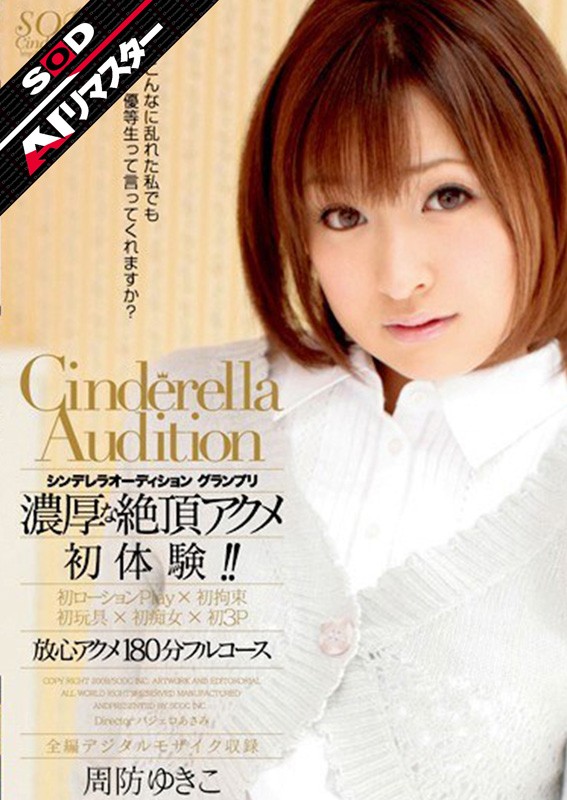 Thumbnail of post image 164