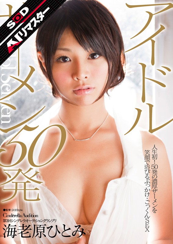 Thumbnail of post image 194