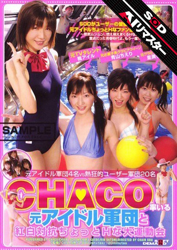 Thumbnail of post image 119