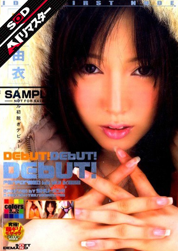 Thumbnail of post image 138