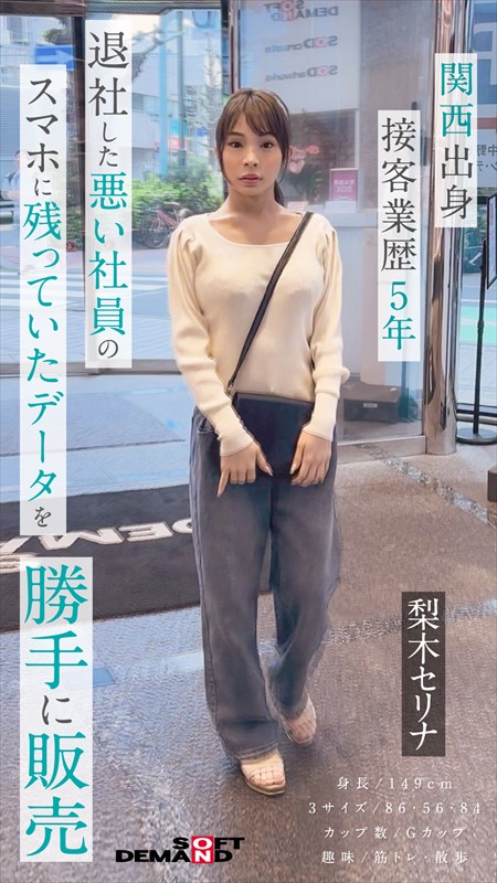 Thumbnail of post image 154