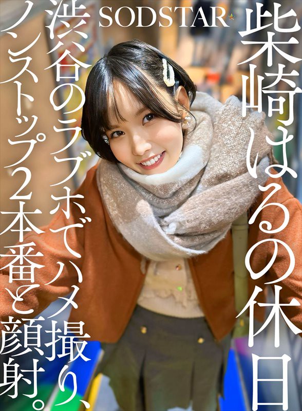 Thumbnail of post image 078