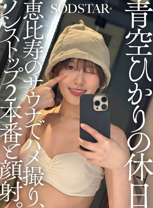 Thumbnail of post image 140