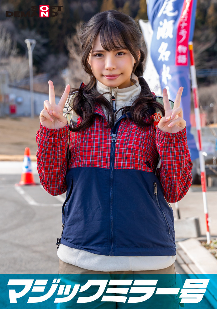 Thumbnail of post image 148