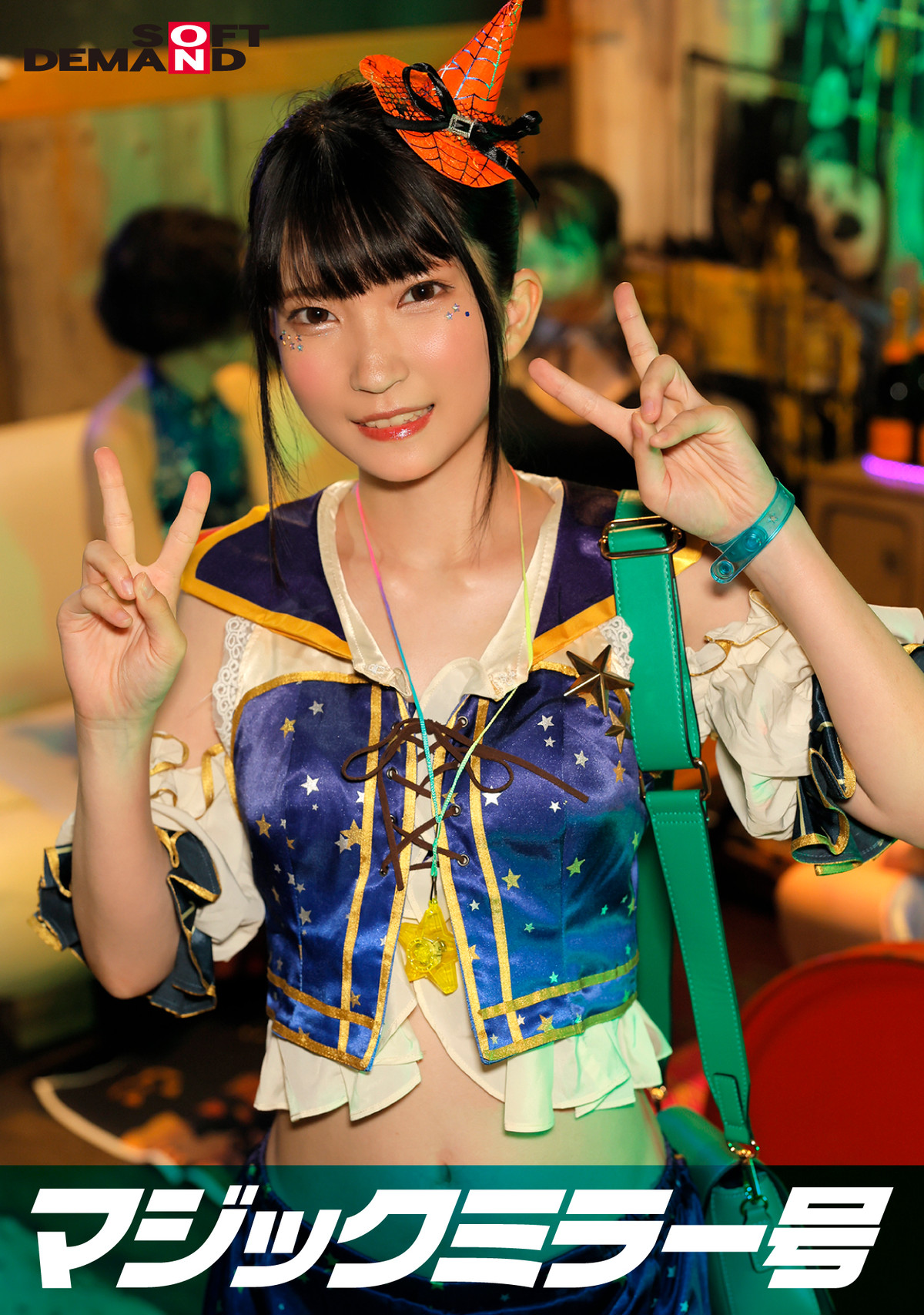 Thumbnail of post image 006