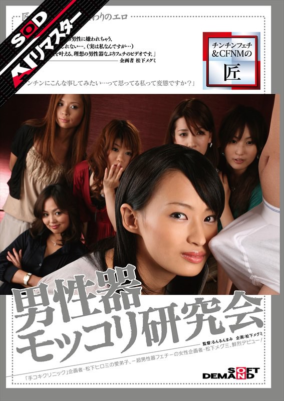 Thumbnail of post image 053