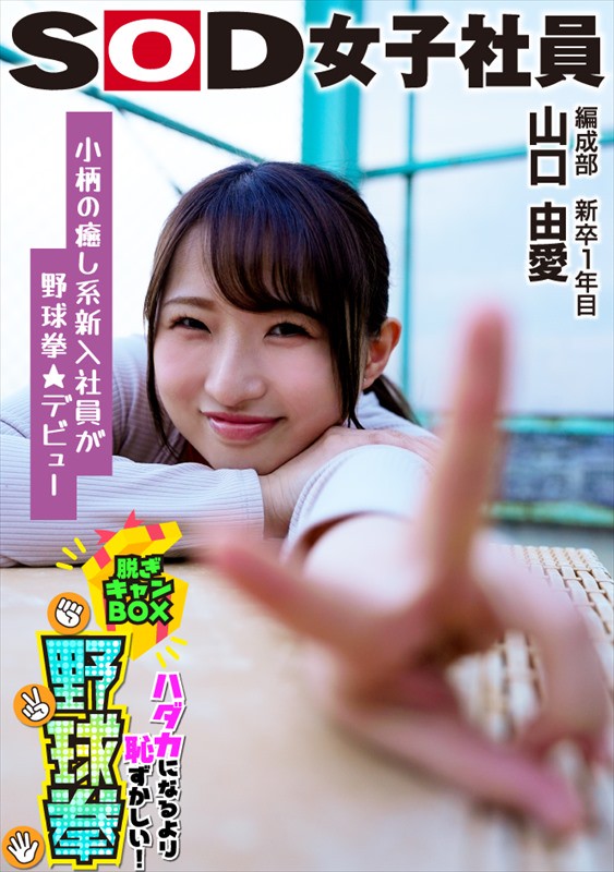 Thumbnail of post image 163