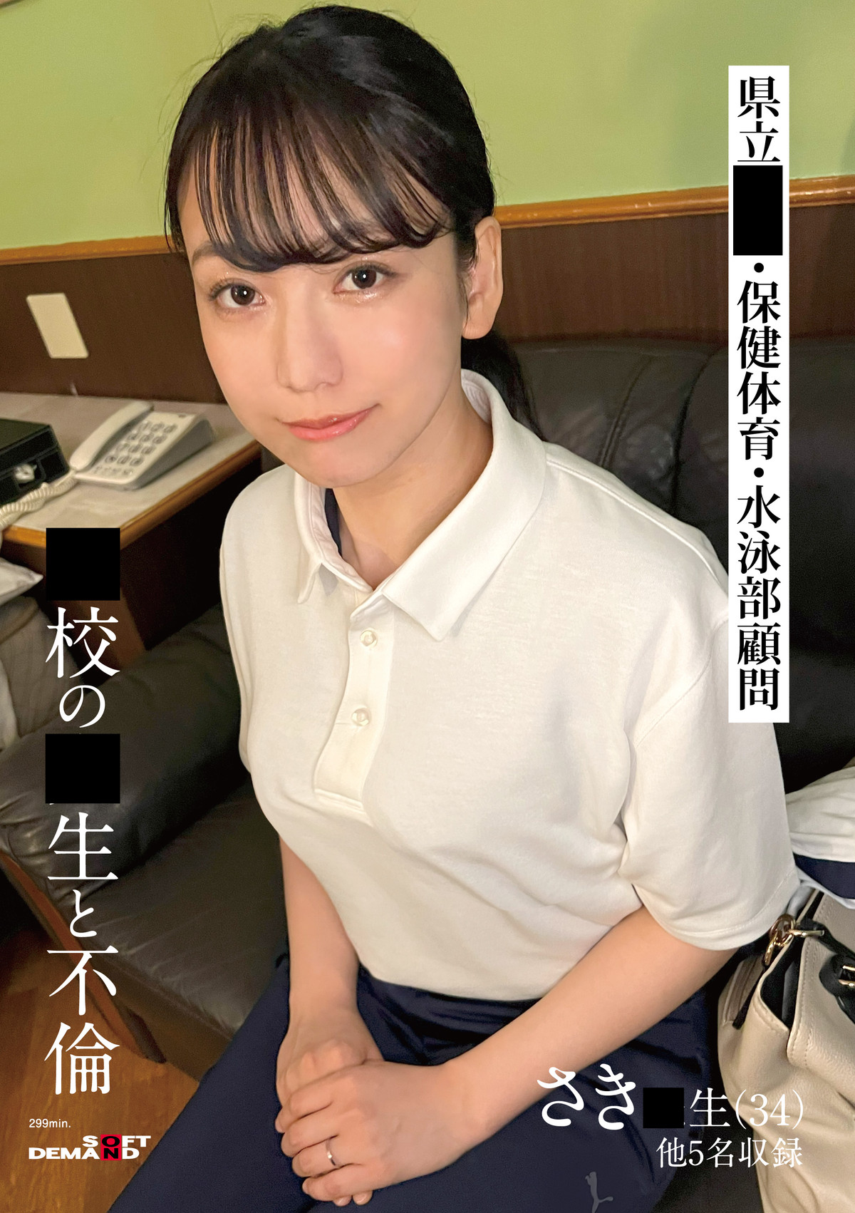 Thumbnail of post image 124