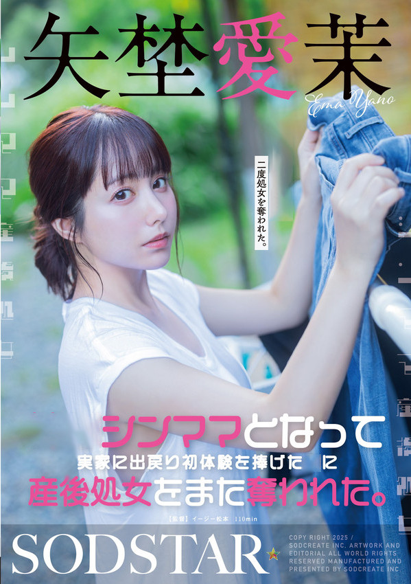 Thumbnail of post image 042