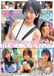 MOON FORCE 啪噠啪噠素人收藏集。 vol.22