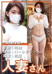 Kyoka (40)