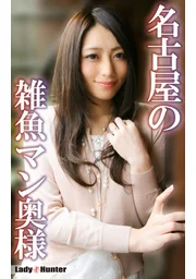 あゆみ