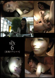 The SEX 6 變態真實媽媽