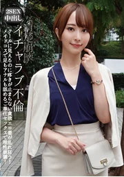 甜蜜戀情與婚外情 冷酷表象下慾望難抑！貪婪淫妻狂亂失控！女僕裝扮中舔舐雙足與後庭的奉獻式性愛，徹底摧毀理智防線！