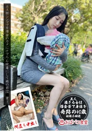 將嫖客成癮的單親媽當作債務抵押，讓她染上生肉棒○癮，更在女兒面前○○！