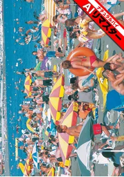 【AI 重製版】海邊小屋