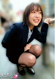 Haru-san